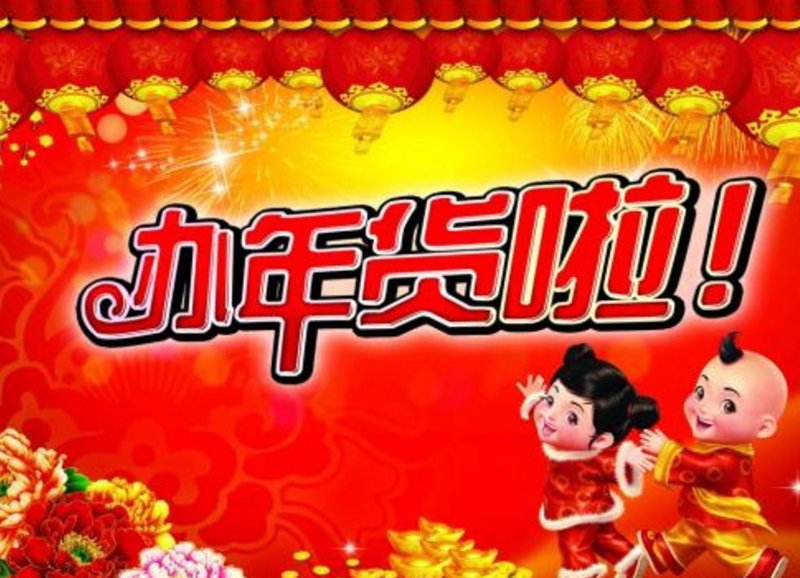 襄阳百货商场新变革:城市商业的新亮点