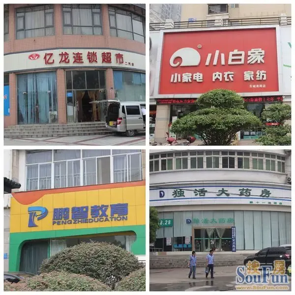 襄阳商场的繁荣景象