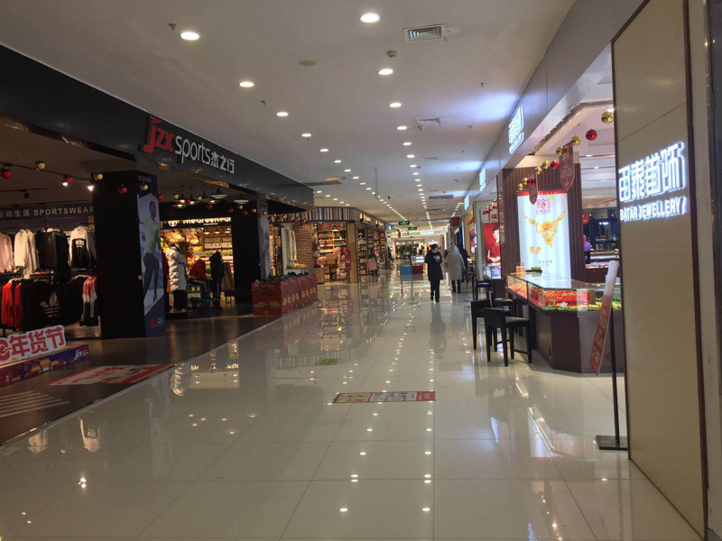 现代购物中心：襄阳城市的新名片
